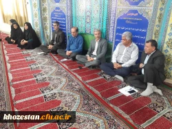 نشست صمیمانه ای به صورت پرسش و پاسخ  در حوزه های مختلف فعالیت های پردیس میان دانشجویان و مسئولان پردیس حضرت فاطمه زهرا ( س) خوزستان