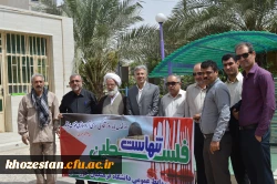 قدس 97 / راهپیمایی روز جهانی قدس در خوزستان 

مردم انقلابی خوزستان در راهپیمایی روز جهانی قدس حماسه ای دیگر آفریدند.