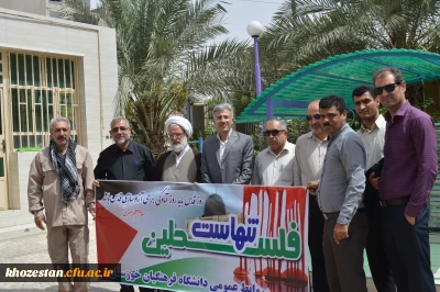 قدس 97 / راهپیمایی روز جهانی قدس در خوزستان: 

مردم انقلابی خوزستان در راهپیمایی روز جهانی قدس حماسه ای دیگر آفریدند.
به گزارش روابط عمومی مدیریت امور پردیس های استان خوزستان ، مردم همیشه در صحنه و انقلابی خوزستان امروز در گرمایی بالای 50 درجه با حضوری آگاهانه و شجاعانه ندای مظلومیت قدس شریف و فلسطین را سردادند.