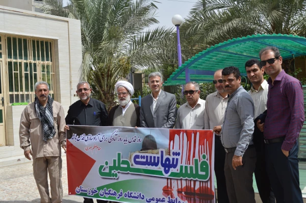 قدس 97 / راهپیمایی روز جهانی قدس در خوزستان 

مردم انقلابی خوزستان در راهپیمایی روز جهانی قدس حماسه ای دیگر آفریدند.