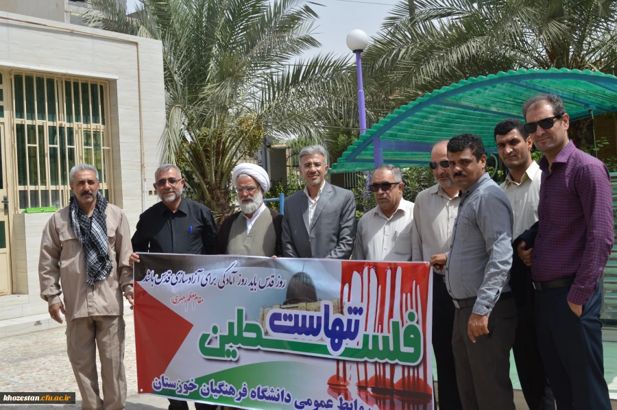 قدس 97 / راهپیمایی روز جهانی قدس در خوزستان 

مردم انقلابی خوزستان در راهپیمایی روز جهانی قدس حماسه ای دیگر آفریدند.