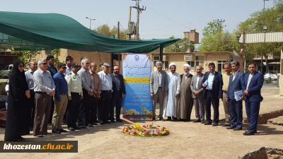 در مرکز آموزش عالی خدیجه کبری (س) دزفول برگزار شد : 

برگزاری مراسم کلنگ زنی سالن چند منظوره
