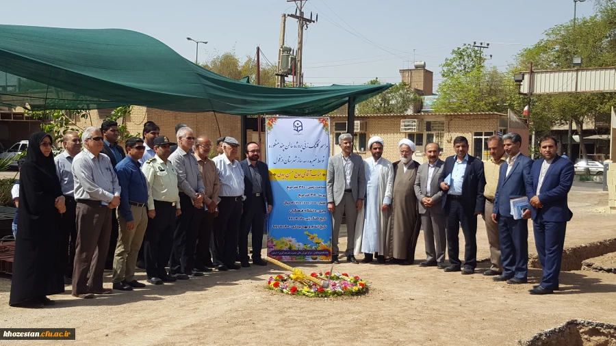 مراسم کلنگ زنی سالن چند منظوره در دانشگاه فرهنگیان حضرت خدیجه کبری (س)