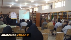 مراسم کلنگ زنی سالن چند منظوره در دانشگاه فرهنگیان حضرت خدیجه کبری (س)