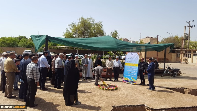 مراسم کلنگ زنی سالن چند منظوره در دانشگاه فرهنگیان حضرت خدیجه کبری (س)