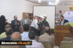 مراسم کلنگ زنی سالن چند منظوره در دانشگاه فرهنگیان حضرت خدیجه کبری (س)