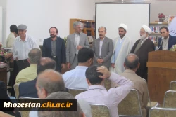 مراسم کلنگ زنی سالن چند منظوره در دانشگاه فرهنگیان حضرت خدیجه کبری (س)