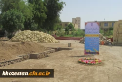 مراسم کلنگ زنی سالن چند منظوره در دانشگاه فرهنگیان حضرت خدیجه کبری (س)