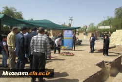 مراسم کلنگ زنی سالن چند منظوره در دانشگاه فرهنگیان حضرت خدیجه کبری (س)