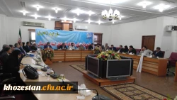 هم اکنون برگزاری جلسه کمیته استانی هیئت امنا و هیئت رئیسه دانشگاه فرهنگیان