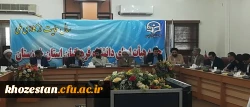 گزارش تصویری جلسه هیات امنای دانشگاه فرهنگیان با حضور رییس دانشگاه، هیات رییسه و استاندار خوزستان