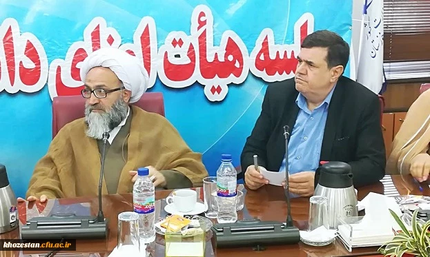 گزارش تصویری جلسه هیات امنای دانشگاه فرهنگیان با حضور رییس دانشگاه، هیات رییسه و استاندار خوزستان