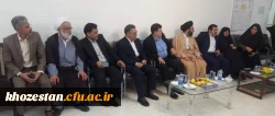 بازدید رییس و هیات رییسه دانشگاه از پردیس حضرت فاطمه الزهرا(س)خورستان
بازدید رییس و هیات رییسه دانشگاه از پردیس حضرت فاطمه الزهرا(س)خورستان