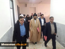 بازدید رییس و هیات رییسه دانشگاه از پردیس حضرت فاطمه الزهرا(س)خورستان
بازدید رییس و هیات رییسه دانشگاه از پردیس حضرت فاطمه الزهرا(س)خورستان