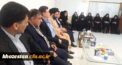 بازدید رییس و هیات رییسه دانشگاه از پردیس حضرت فاطمه الزهرا(س)خورستان
بازدید رییس و هیات رییسه دانشگاه از پردیس حضرت فاطمه الزهرا(س)خورستان