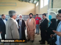 درجلسه مشترک هیات رئیسه دانشگاه با هیات امنای دانشگاه استان خوزستان مطرح شد:
تخصیص فضا برای ایجاد دانشگاه جامع فرهنگیان خوزستان