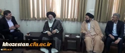 رئیس دانشگاه فرهنگیان در دیدار با نماینده مقام معظم رهبری در استان خوزستان:
رهنمود های معنوی علما چراغ راه متولیان تعلیم و تربیت و دانشگاه فرهنگیان