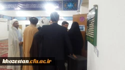 بازدید رییس و هیات رییسه دانشگاه فرهنگیان از مرکز آموزش عالی خدیجه کبری (س) دزفول