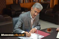 بستن تفاهم نامه همکاری میان دانشگاه فرهنگیان استان خوزستان با دانشگاه شهید چمران اهواز

برای پیشبرد اهداف دانشگاه فرهنگیان و...