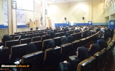 تجلیل از دفاتر بسیج دانشجویی برتر پردیس ها و مراکز سراسر کشور