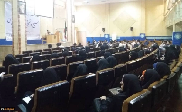 تجلیل از دفاتر بسیج دانشجویی برتر پردیس ها و مراکز سراسر کشور