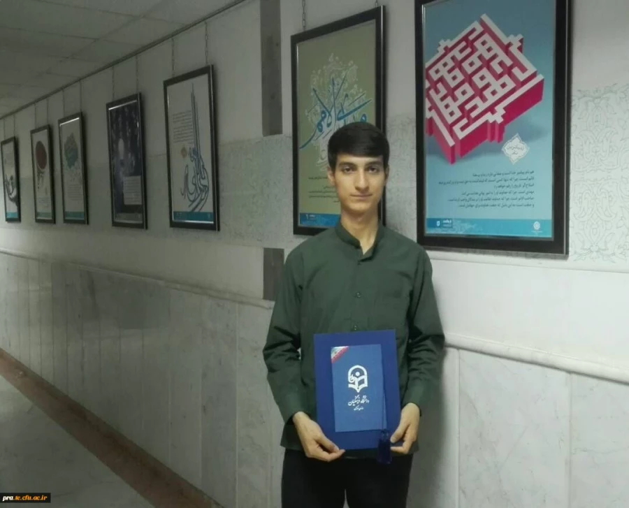 تجلیل از دفاتر بسیج دانشجویی برتر پردیس ها و مراکز سراسر کشور