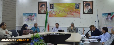 برگزاری اولین جلسه کمیته کارورزی استان