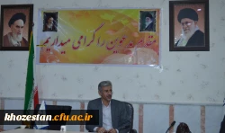 جلسه هماهنگی در برگزاری آزمون اصلح مهارت آموزان ورودی 95 - مورخ 24 مرداد 1397