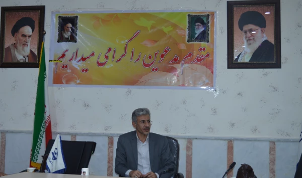 جلسه هماهنگی در برگزاری آزمون اصلح مهارت آموزان ورودی 95 - مورخ 24 مرداد 1397