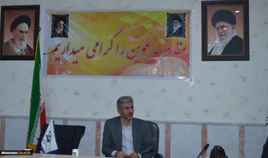 جلسه هماهنگی در برگزاری آزمون اصلح مهارت آموزان ورودی 95 - مورخ 24 مرداد 1397