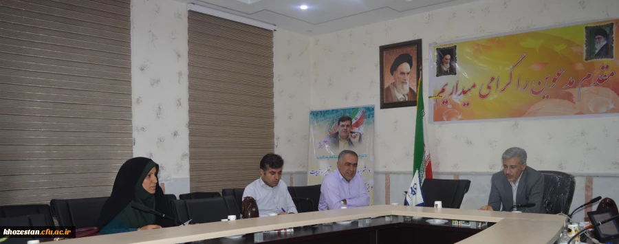 جلسه هماهنگی در برگزاری آزمون اصلح مهارت آموزان ورودی 95 - مورخ 24 مرداد 1397