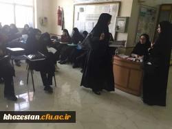 برگزاری مصاحبه استخدامی در پردیس فاطمه الزهرا(س) اهواز