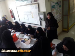 شروع مصاحبه