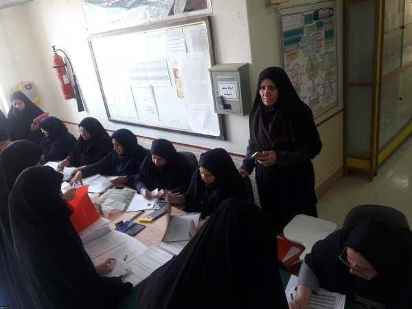 شروع مصاحبه