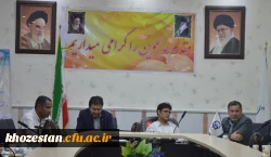 برگزاری جلسه توجیهی ترفیع اعضای هیئت علمی