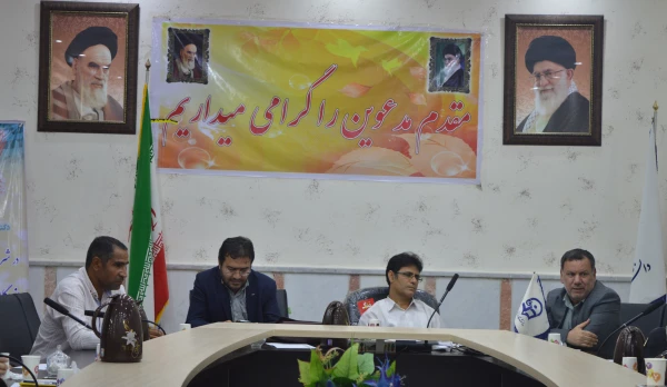 برگزاری جلسه توجیهی ترفیع اعضای هیئت علمی