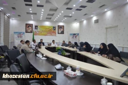 برگزاری جلسه توجیهی ترفیع اعضای هیئت علمی