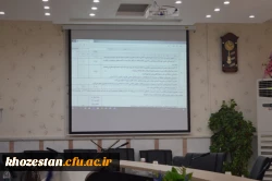 برگزاری جلسه توجیهی ترفیع اعضای هیئت علمی