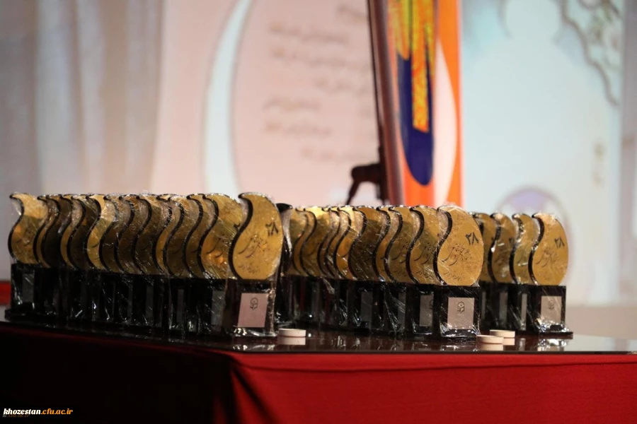 کسب  15 (پانزده) رتبه برتر دانشجومعلمان خوزستان در مرحله کشوری بیست و هشتمین جشنواره فرهنگی و اجتماعی دانشگاه فرهنگیان در سال 1397  اسامی حائز رتبه های برتر ( برادران و خواهران )