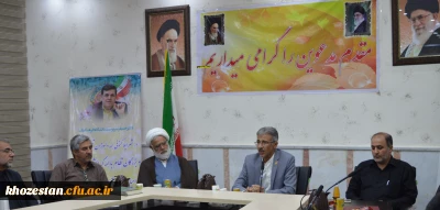 تودیع سرکار خانم دکتر فرهادی و معارفه سرکار خانم دکتر درخشان فرد سرپرست پردیس حضرت فاطمه الزهرا(س) خوزستان (دخترانه)