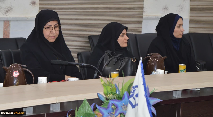 معارفه سرکار خانم دکتر درخشان سرپرست پردیس حضرت فاطمه الزهرا(س) اهواز