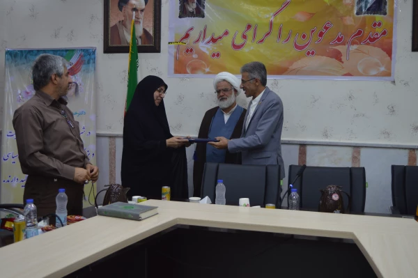 معارفه سرکار خانم دکتر درخشان سرپرست پردیس حضرت فاطمه الزهرا(س) اهواز