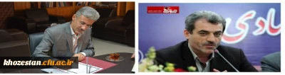 انعقاد تفاهم نامه بین دانشگاه فرهنگیان- مدیریت امور پردیس های استان خوزستان و اداره کل آموزش و پرورش استان خوزستان