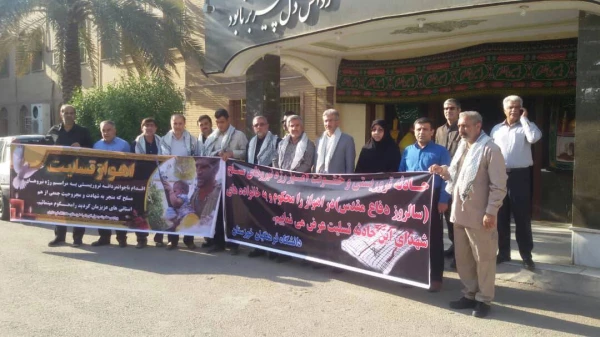 شرکت در مراسم تشیع شهدای حادثه تروریستی اهواز مورخ 02/07/97