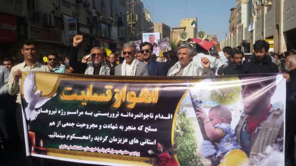 شرکت در مراسم تشیع شهدای حادثه تروریستی اهواز مورخ 02/07/97