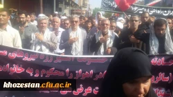 شرکت در مراسم تشیع شهدای حادثه تروریستی اهواز مورخ 02/07/97