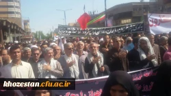 شرکت در مراسم تشیع شهدای حادثه تروریستی اهواز مورخ 02/07/97