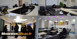 چهارمین روز مصاحبه گزینش داوطلبان ماده 28 استخدام پیمانی آموزش و پرورش سال 1397