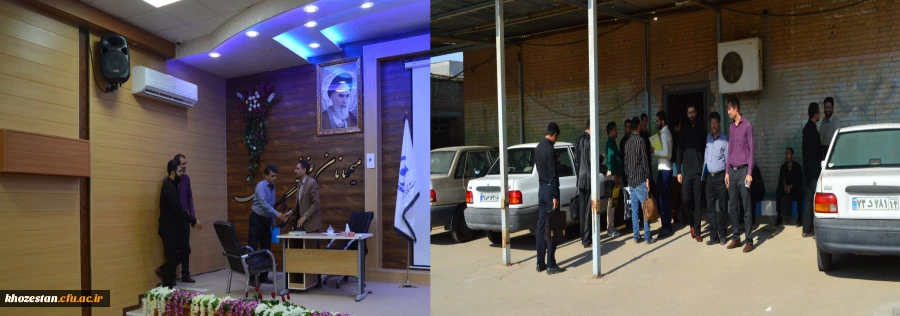 اولین روز برگزاری مصاحبه گزینش داوطلبان (برادران)ماده 28 استخدام پیمانی آموزش و پرورش استان خوزستان