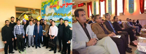 برگزاری آیین استقبال از دانشجو معلمان جدیدالورود سال 1397 مرکز آموزش عالی شیخ مرتضی انصاری دزفول
